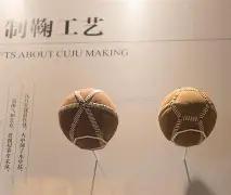 完美真人官,产品,WM完美真人官网,WM完美真人视讯,WM完美真人平台,WM完美真人官网,WM完美真人官网app