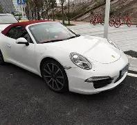 完美真人官,产品,WM完美真人官网,WM完美真人视讯,WM完美真人平台,WM完美真人官网,WM完美真人官网app