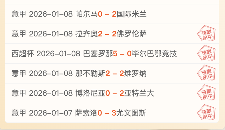 完美真人官,产品,WM完美真人官网,WM完美真人视讯,WM完美真人平台,WM完美真人官网,WM完美真人官网app