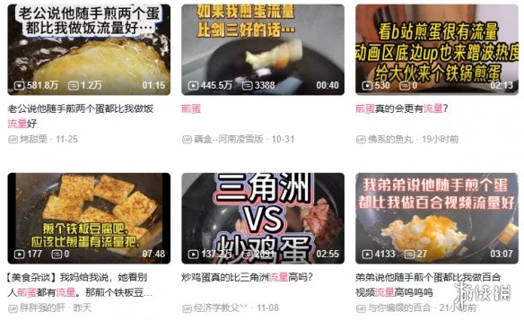 完美真人官,资讯,WM完美真人官网,WM完美真人视讯,WM完美真人平台,WM完美真人官网,WM完美真人官网app