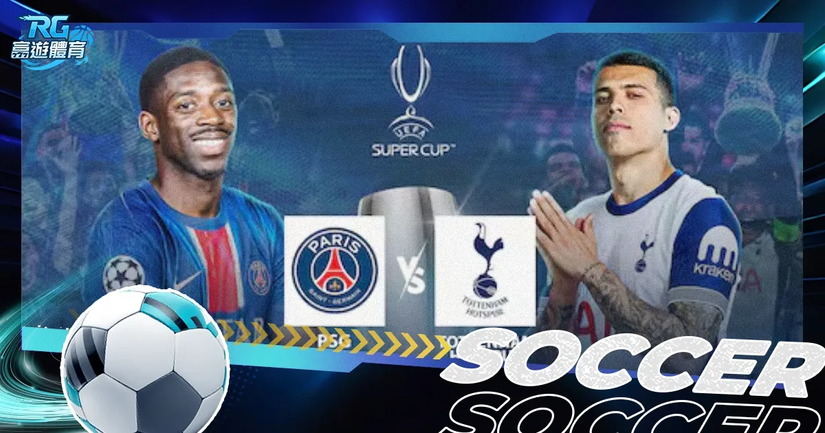 江苏女子手,球队夺得中,国手球超级,WM完美真人视讯,WM完美真人平台,WM完美真人官网,WM完美真人官网app