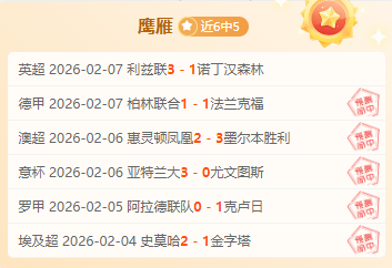 刘诗雯全运,征程,天天赋奥运,WM完美真人视讯,WM完美真人平台,WM完美真人官网,WM完美真人官网app