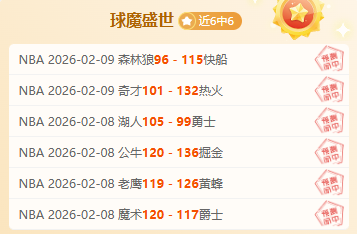 派尚荷兰赛,场戴帽添乱,拉菲欧冠助,WM完美真人视讯,WM完美真人平台,WM完美真人官网,WM完美真人官网app