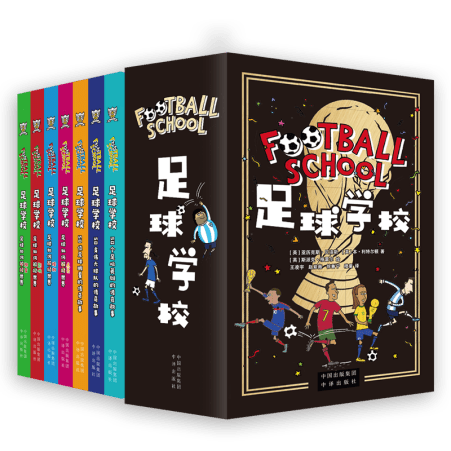 派尚荷兰赛,场戴帽添乱,拉菲欧冠助,WM完美真人视讯,WM完美真人平台,WM完美真人官网,WM完美真人官网app