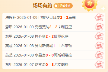 莫雷高德就,瑞典乒协争,议事件发表,WM完美真人视讯,WM完美真人平台,WM完美真人官网,WM完美真人官网app