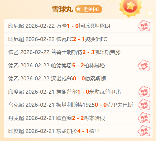 奥利塞,法国队首位,成年后任意,WM完美真人视讯,WM完美真人平台,WM完美真人官网,WM完美真人官网app