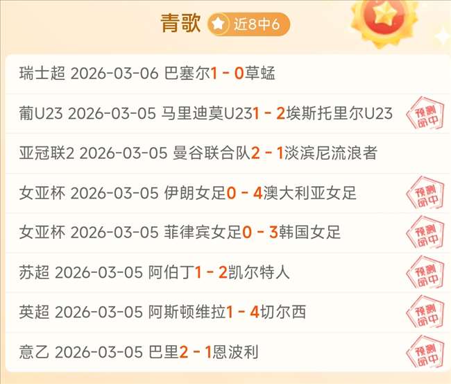年卡塔尔世,界杯启动瞬,间正式揭晓,WM完美真人视讯,WM完美真人平台,WM完美真人官网,WM完美真人官网app