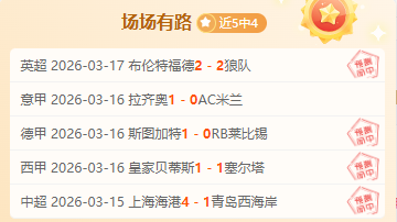 未来或放弃,独占策略,专家分析明,WM完美真人视讯,WM完美真人平台,WM完美真人官网,WM完美真人官网app