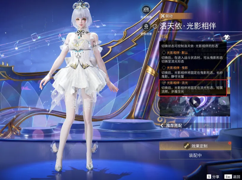 深度对话,岁羽生结弦,专访纪要,WM完美真人视讯,WM完美真人平台,WM完美真人官网,WM完美真人官网app