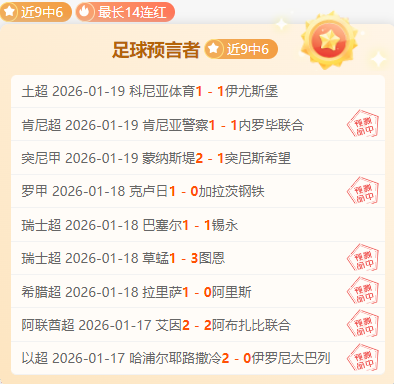 无签字费合,同续约暗示,减薪,WM完美真人视讯,WM完美真人平台,WM完美真人官网,WM完美真人官网app