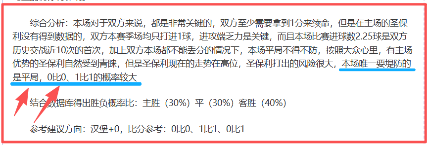 哥伦甲百万,富翁福塔雷,绍查期号专,WM完美真人视讯,WM完美真人平台,WM完美真人官网,WM完美真人官网app