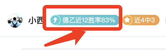 大乐透期号,专家质合分,析推荐,WM完美真人视讯,WM完美真人平台,WM完美真人官网,WM完美真人官网app