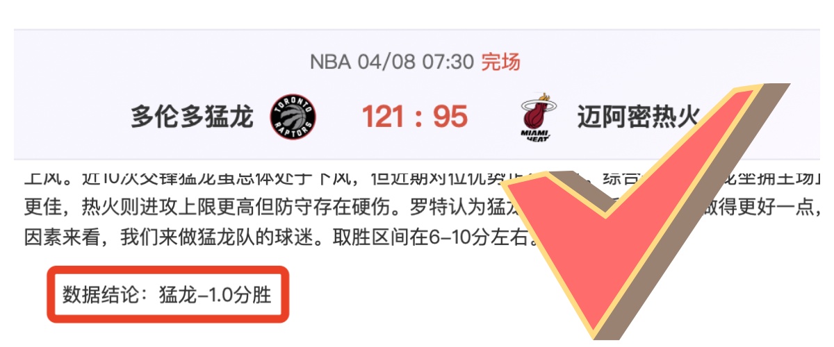 完美真人官,资讯,WM完美真人官网,WM完美真人视讯,WM完美真人平台,WM完美真人官网,WM完美真人官网app