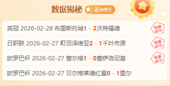 湖人队魂引,争议,贝弗利索要,WM完美真人视讯,WM完美真人平台,WM完美真人官网,WM完美真人官网app