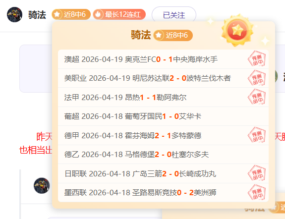 昨日辉煌双,战告捷,迪拜国民喜,WM完美真人视讯,WM完美真人平台,WM完美真人官网,WM完美真人官网app