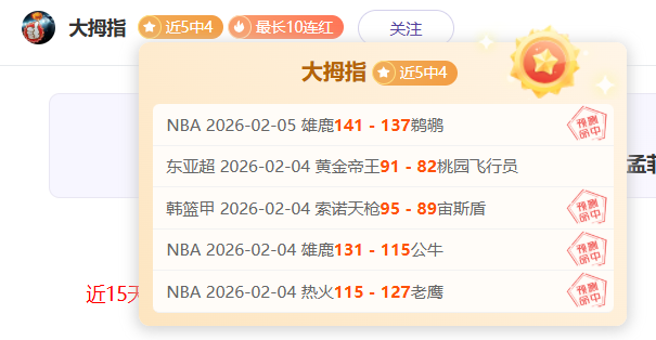 年世界传统,医药盛会,中华文明遗,WM完美真人视讯,WM完美真人平台,WM完美真人官网,WM完美真人官网app