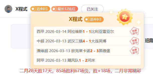 年钦州国际,马拉松赛隆,重开跑,WM完美真人视讯,WM完美真人平台,WM完美真人官网,WM完美真人官网app