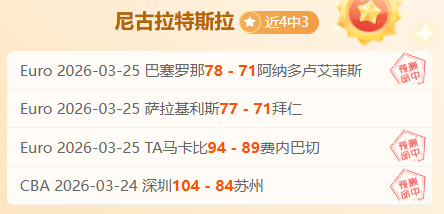 周四,国际赛分析,巴西对法国,WM完美真人视讯,WM完美真人平台,WM完美真人官网,WM完美真人官网app