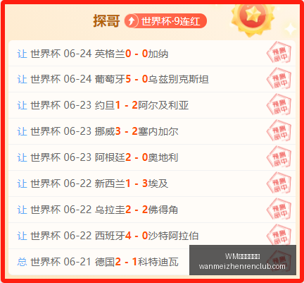 完美真人官,WM完美真人官网,WM完美真人,WM完美真人官网,WM完美真人,完美真人娱乐,完美真人互动,完美真人游戏