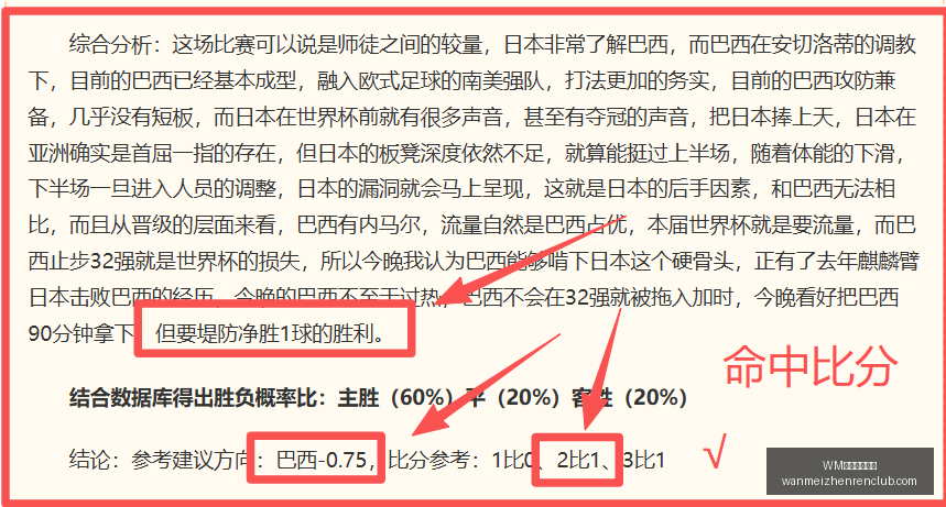 完美真人官,WM完美真人官网,WM完美真人,WM完美真人官网,WM完美真人,完美真人娱乐,完美真人互动,完美真人游戏