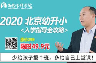 新赛季76人备战指南WM完美真人官网：迈卡威分享磨合秘籍，费城魅力十足