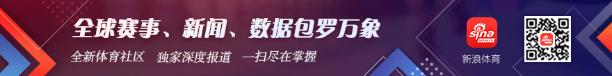 战队荣耀再续，完美真人娱乐，，品牌赞助助力夺冠