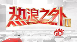 新军挑战连,败困境,对决连胜劲,WM完美真人官网,WM完美真人,完美真人娱乐,完美真人互动,完美真人游戏