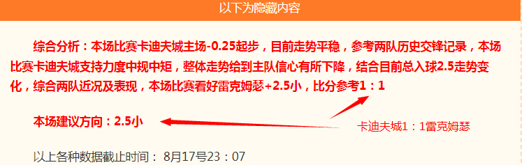英雄联盟,战队新征程,展望未来再,WM完美真人官网,WM完美真人,完美真人娱乐,完美真人互动,完美真人游戏