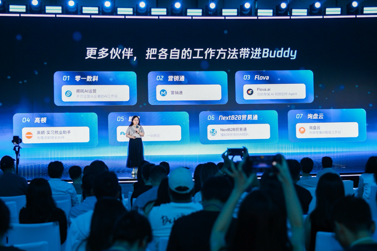 王者荣耀新,英雄联动体,育品牌,WM完美真人官网,WM完美真人,完美真人娱乐,完美真人互动,完美真人游戏