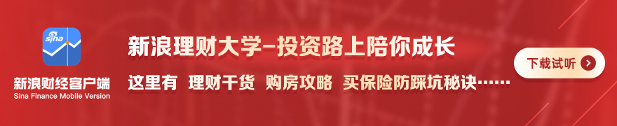 腾讯电竞新亮相，玩家期待电竞新体验
