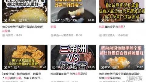 WM完美真人官网 资讯 090438 267