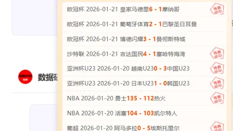 活塞主场强势迎战绿军，NBA焦点战：6胜4负激战一触即发！