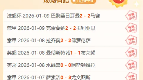 “莫雷高德就瑞典乒协争议事件发表回应：乒乓球动态”