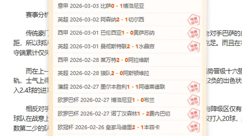 覃海洋夺魁，余依婷再获金牌，柳雅欣三连银游泳春锦赛第三日星光熠熠