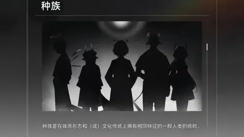 从我行起，共塑文明观赛新风尚