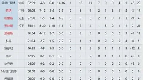 《爱之光》网络狂潮背后：探寻百人团队的光影历程——中国蓝新闻报道