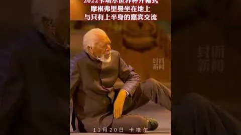 圖多爾獲任拉齊奧主帥，經驗與特色雙管齊下助球隊躍進