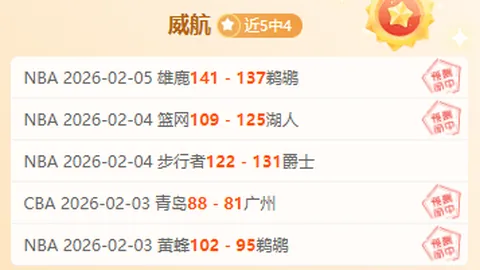 “MLB官网速递：中华队创造神奇，晋级瞬间震惊观众”