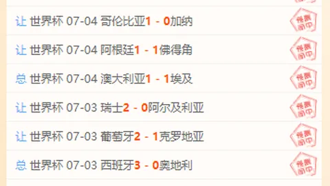 完美真人官网，完美真人娱乐， 070222 3