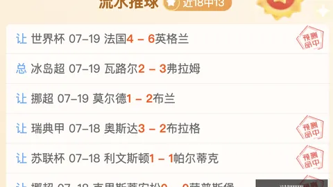 完美真人官网 071247 098